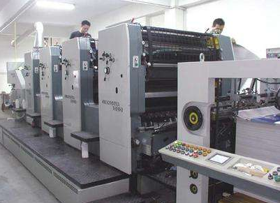南京印刷公司